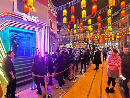 青岛融创乐园店